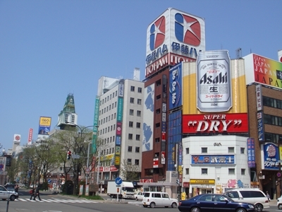 스스키노 거리